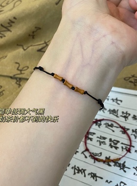 福利款～节节高升竹节手绳编织手链高考研上岸红绳女闺蜜情侣礼物