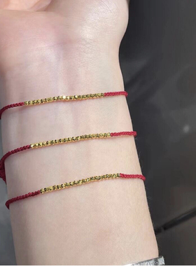 爆闪蹦迪珠红绳手链编织手绳女新中式复古简约轻奢叠戴手饰碎碎冰