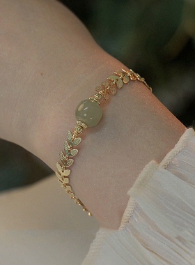 月桂叶单颗和田玉手链高级感个性闺蜜礼物轻奢女复古时常新款气质