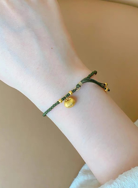 专柜同款小胖福牛油果绿手链女小众设计编织款手绳送女友闺蜜礼物