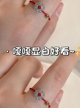 有钱花mini戒指手工编织钱币戒指小众设计简约百搭送女生闺蜜礼物