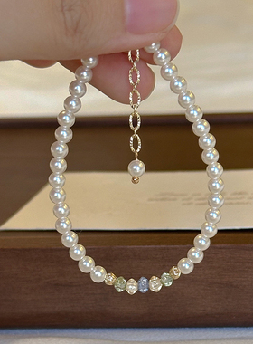 彩色捷克珠仿珍珠手链小众轻奢简约精致高颜值百搭气质清冷感手饰