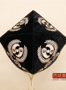 西域集男士维族刺绣四角花帽