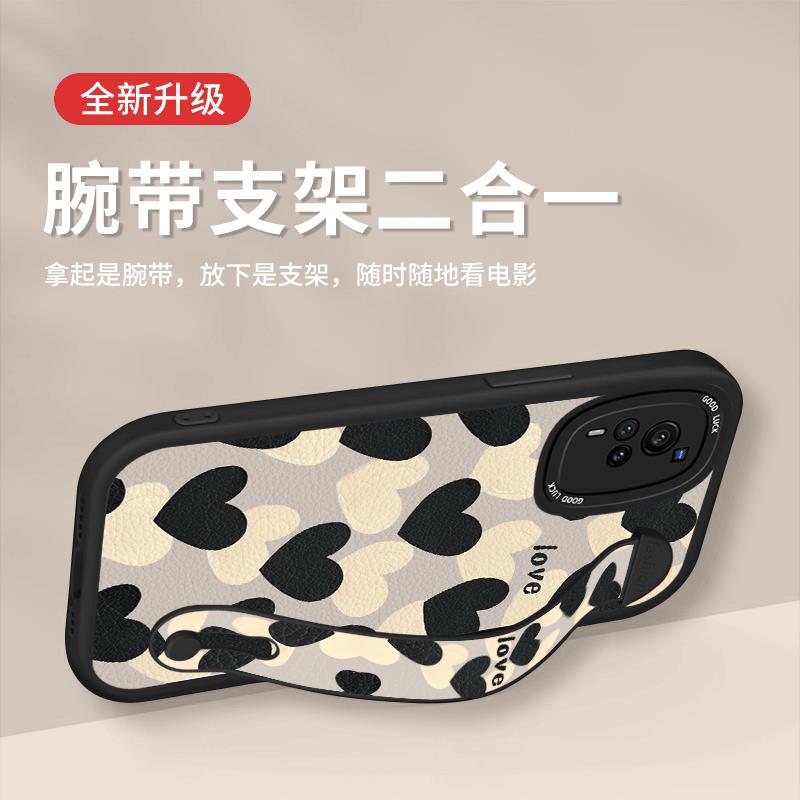 适用vivox60手机壳V2056A个性腕带vivox60pro+防摔vivox60曲屏版时尚小羊皮v2059a新款vivox60pro创意V2046A - 图0