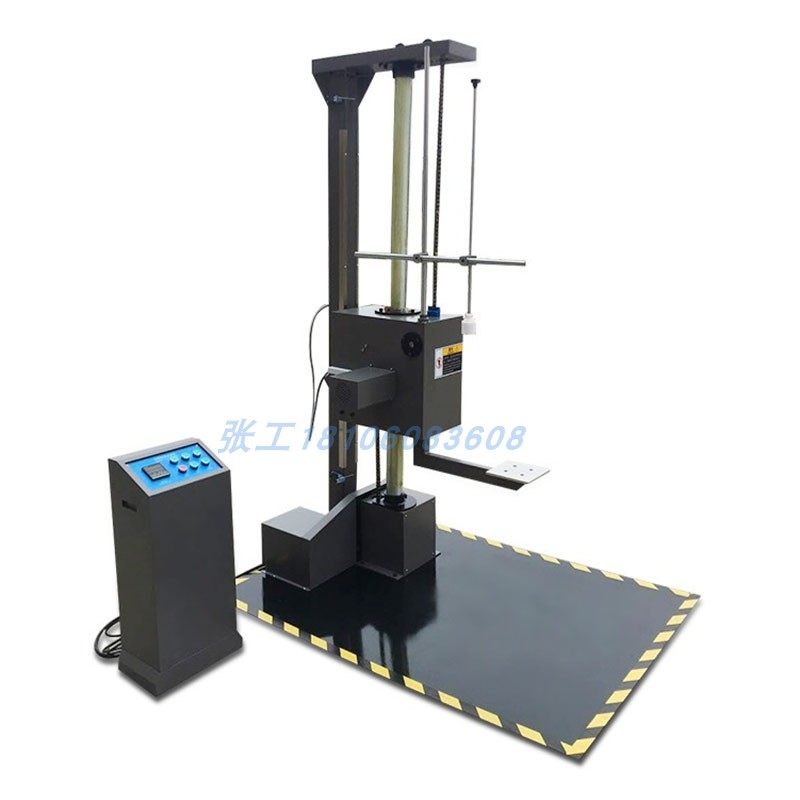 单臂跌落试验机纸箱包装自由落下双翼测试台物件手机电子产品检测,淘宝优惠券,粉丝福利购,淘宝优惠卷
