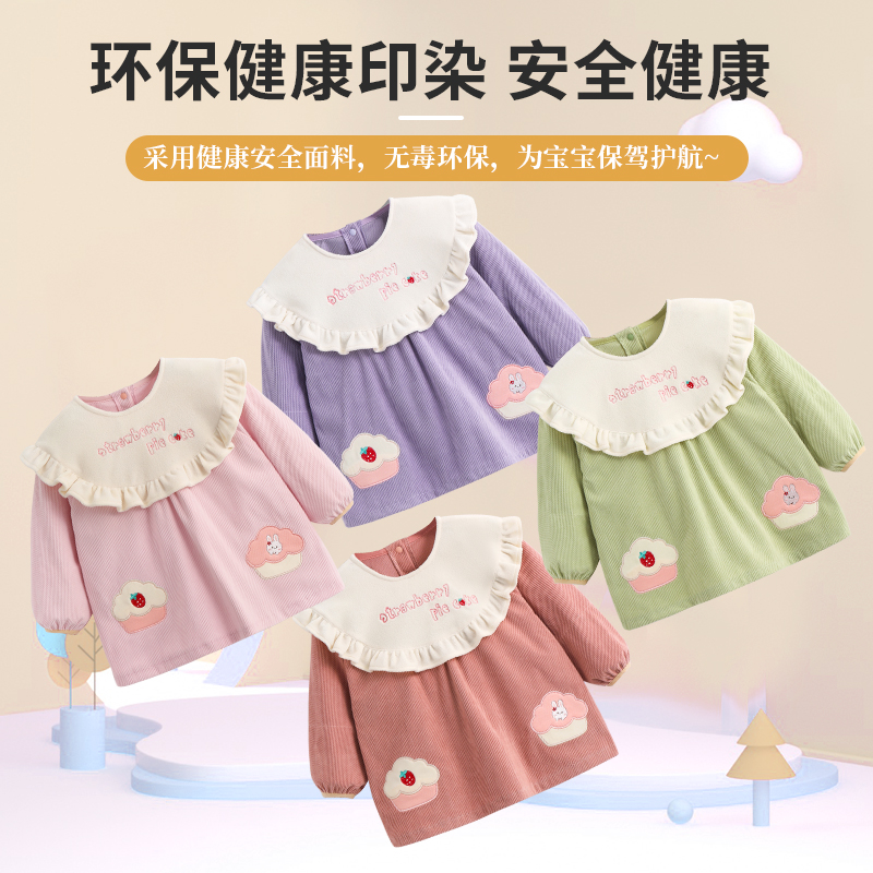 Baby waterproof smock corduroy autumn and winter children reverse dressing kindergarten protective clothing baby eating bib apron female