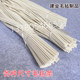 Industrial wool felt sealing strip dust-proof and oil-absorbing seal