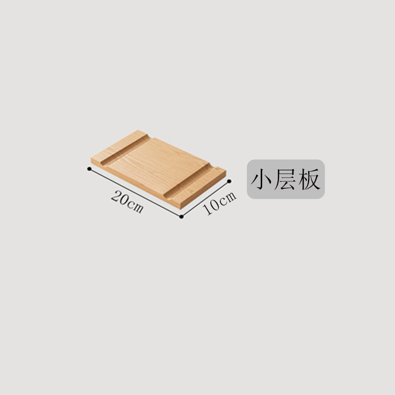 Fumantang---Special photo link for hole board accessories