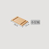 Fumantang---Special photo link for hole board accessories
