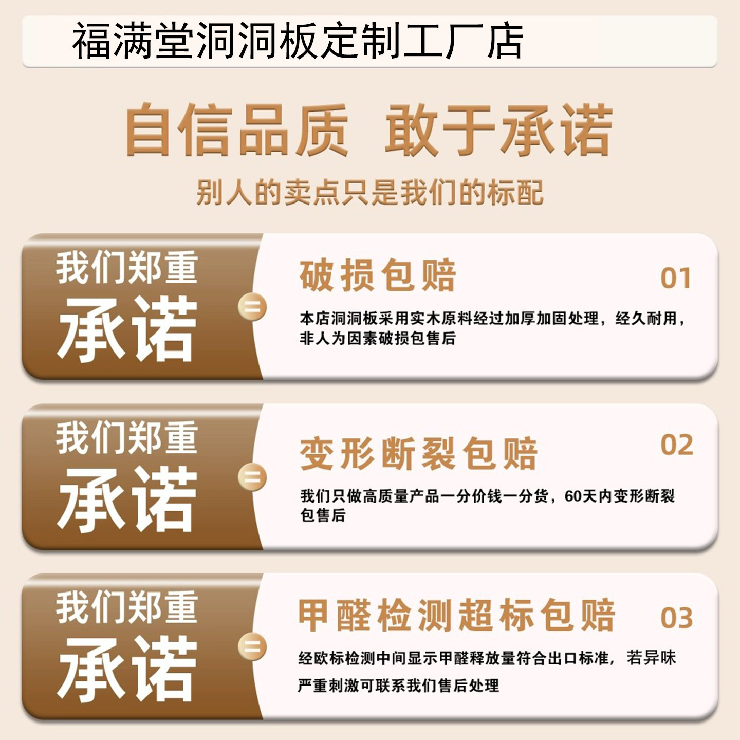 黑白轻奢风洞洞板木质置物架玄关入户门壁挂式收纳神器家用陈列架,淘宝优惠券,粉丝福利购,淘宝优惠卷