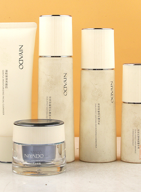 丽雅堂双效舒敏修护精华霜