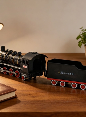 欧式复古蒸汽火车模型装饰摆件