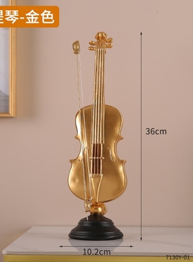 北欧小提琴萨克斯乐器音符摆件大