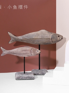 北欧创意对鱼客厅装饰摆件高级感