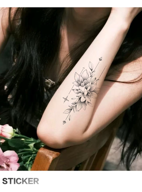 SAM 罗锦草本半永久素花纹身贴防水女持久高级感小众手臂纹身贴纸
