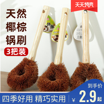 Coconut Palm Brush Pan Thever Wash Pan Brush Pan Brush Dishwashing Brush Kitchen Brush Kitchen With Brush Long Handle Cleaning Brush