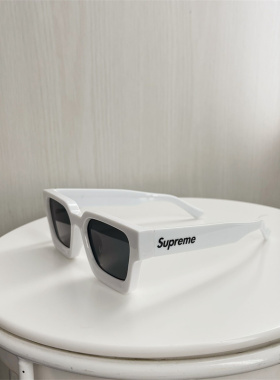 DIY防辐射方形个性成人复古