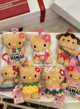 日本夏威夷黑皮kitty包包挂件hellokitty挂饰钥匙扣送礼物