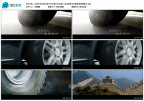 Wheel Car Tire Advertising Innervation Racing race Drift video material in travel