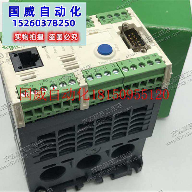 议价LTMR08CFM Schneider/电动机保护控制器现货正品现货-图0