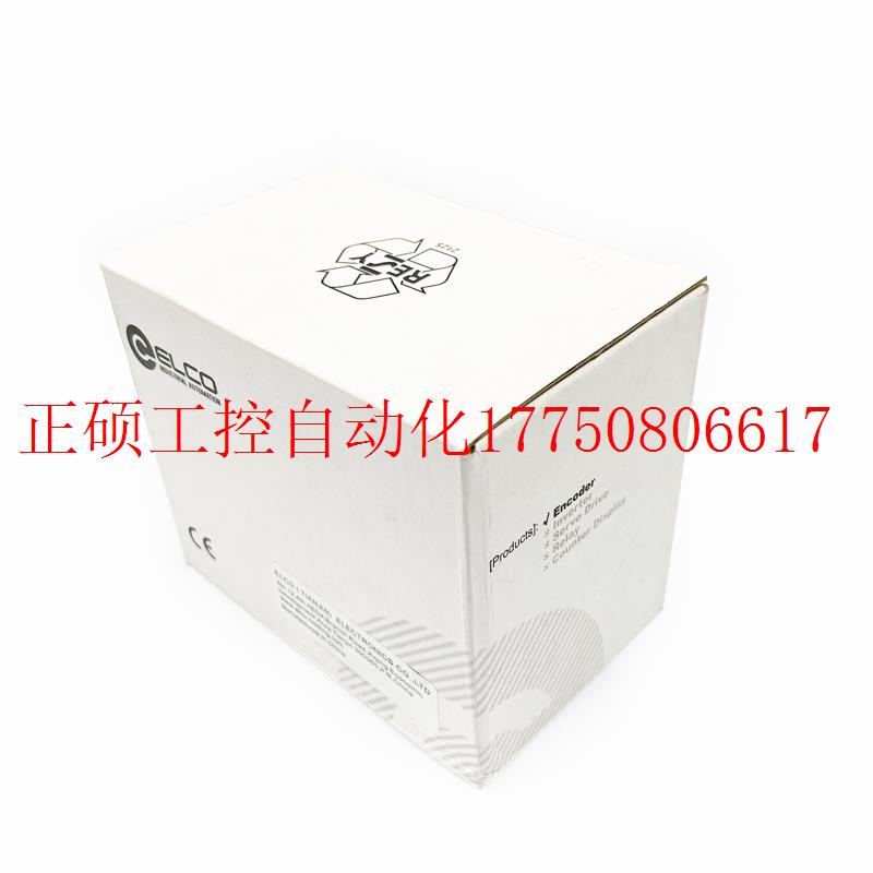 议价高精度高质量 宜科EB58W12R-L6PR-1024 光电旋转编码器 现货 - 图1