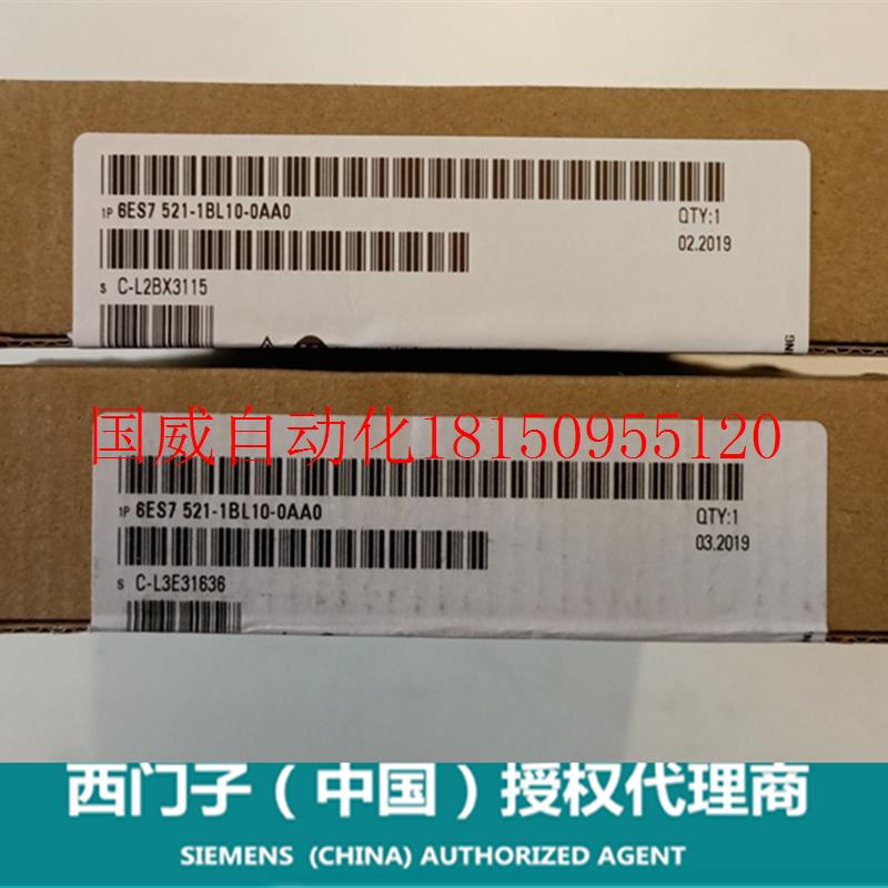 议价6ES7522-1BL01-0AB0 S7-1500模块DQ 6ES7 522-1BH01-0AB现货-图0