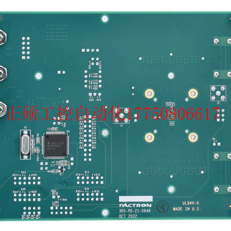 议价DS560MB410EVM 56Gbps PAM4 4通道重定时器评估模块开发现货-图2