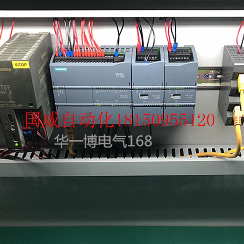 议价6ES7211-1HE40-0XB0模块1212C 6ES72111HE400XB0 原装正现货 - 图1