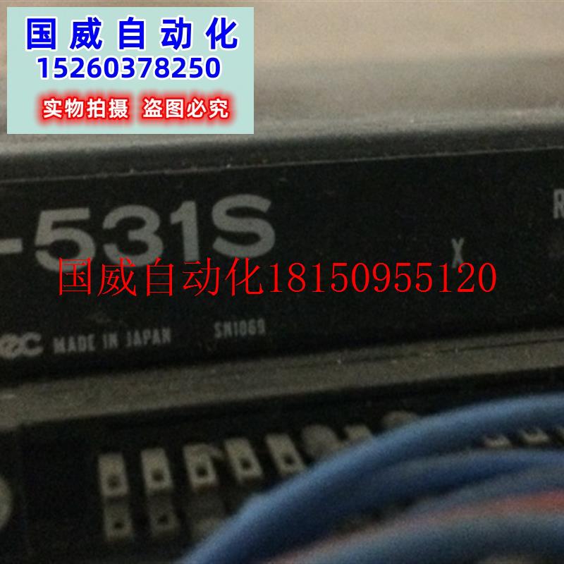 议价C-531S 驱动器现货 - 图0