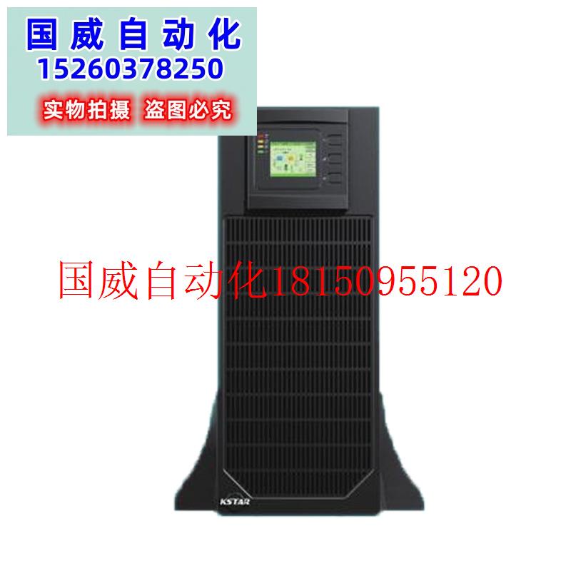 议价UPS不间断电源YDC3340-RT YDC3340-RT在线式长效机现货 - 图2