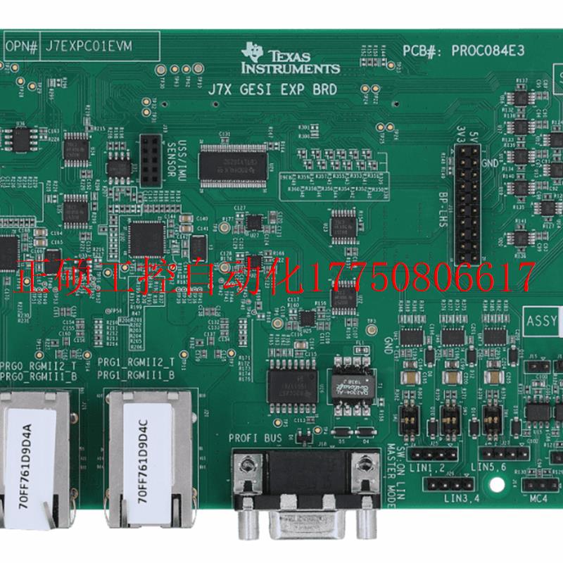 议价现货 J7EXPC01EVM网关以太网交换机 IND扩展套件 J721E现货-图1