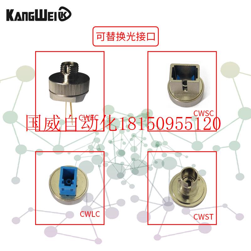 议价800-1700nm 3mm铟镓砷光电二极管 光电探测器 高性价比光现货 - 图1