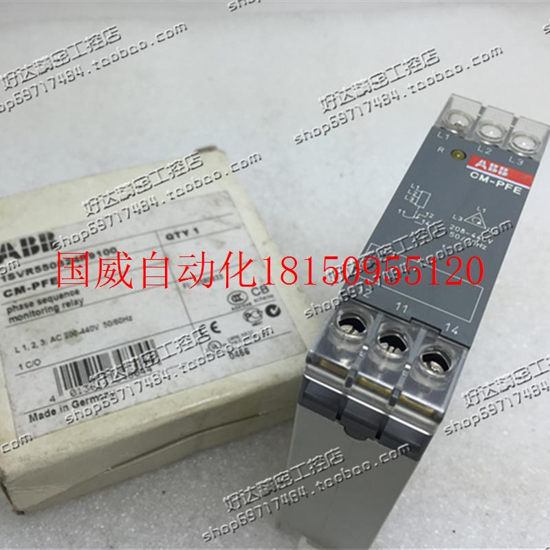 议价原装正品  相序监视继电器 CM-PFE  1 c/o208-440VAC 现货 - 图0