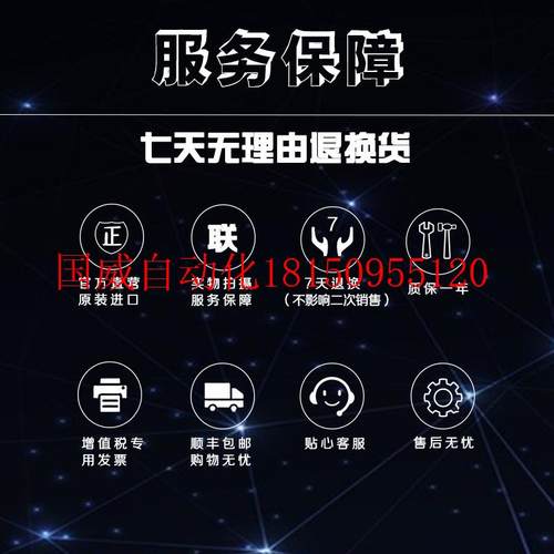 议价AB罗克韦尔 1761-L32BWB MicroLogix1000系列 1761L32BW现货-图1