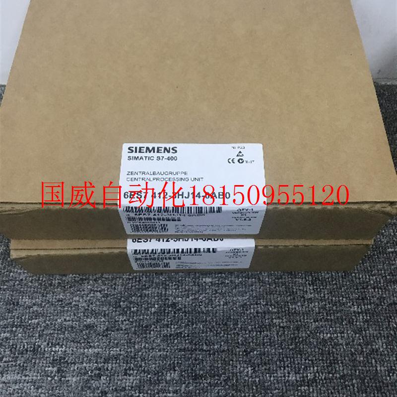 议价6ES7416-3XR05-0AB0 6ES7416-5HS06-0AB0现货顺丰邮特价现货 - 图0