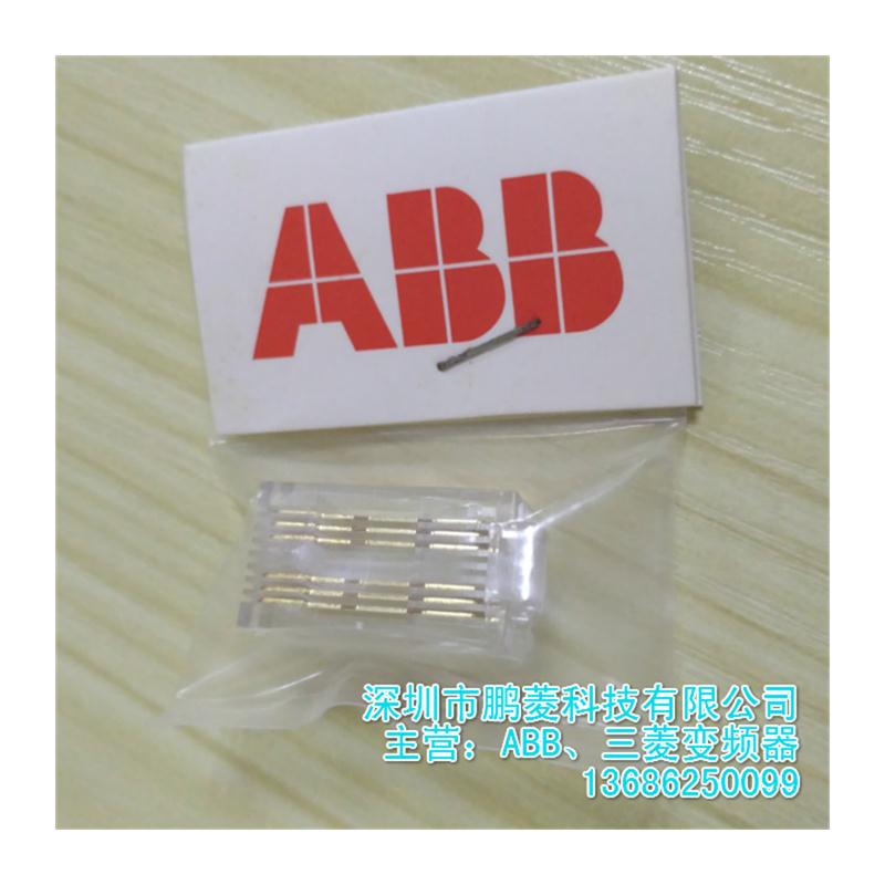 议价ABB变频器ACS600驱动电源板 NTNT-46C/ABB57619783E 原装现货 - 图1