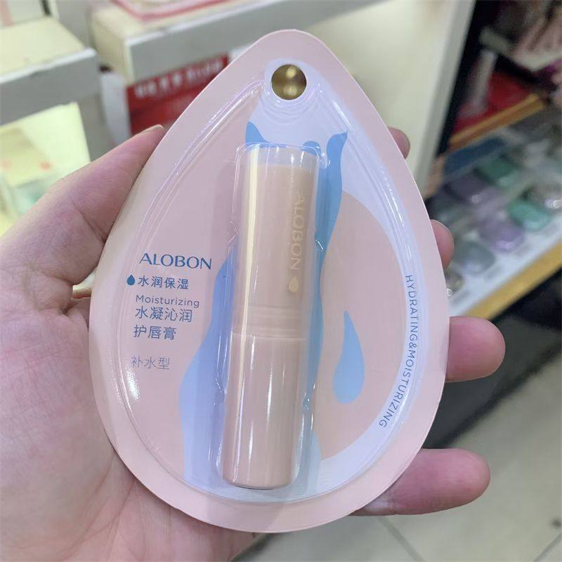 雅邦水凝沁润护唇膏学生男女无色补水保湿滋润修护唇纹秋冬防干裂,淘宝优惠券,粉丝福利购,淘宝优惠卷