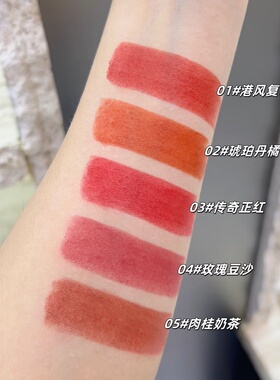 罗娜女神黑色魔法不沾杯口红正品平价保湿滋润防水不掉色显白亮肤