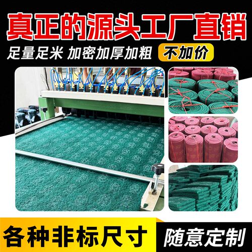 加厚工业百洁布金刚砂拉丝布厨房神器刷锅铁板去污卷不锈钢除锈 - 图0