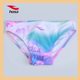 Genuine HOSA teenage boys' briefs big boys training competitive quick-drying children's competition swimming trunks