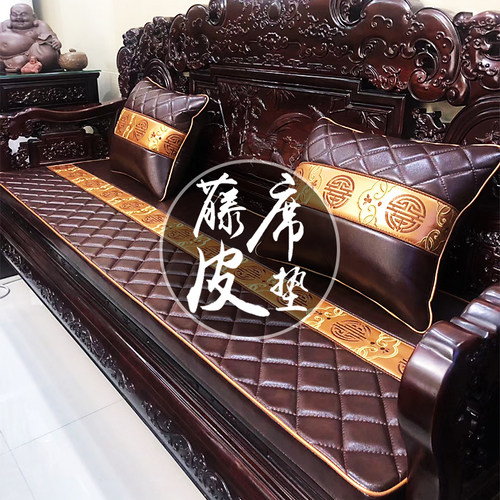 定制红木沙发真皮坐垫凉席新中式罗汉床餐椅圈椅冬夏两用牛皮藤垫 - 图0