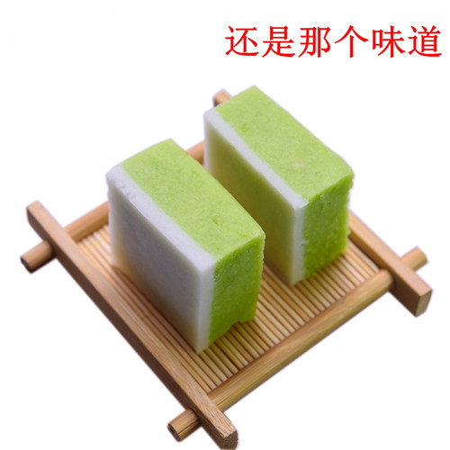 薄荷糕点清凉糕洛阳特产手工传统老式软糯小吃麦盛斋清真薄荷点心 - 图3
