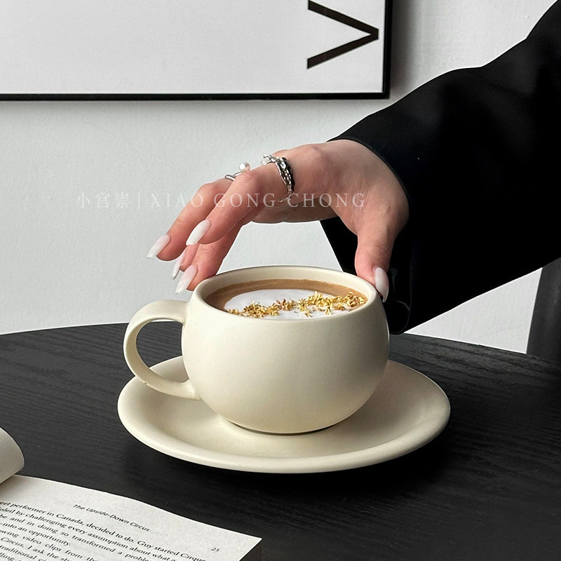 复古简约纯色蛋形咖啡杯碟高颜值卡布奇诺拉花拿铁杯精致马克杯子,淘宝优惠券,粉丝福利购,淘宝优惠卷