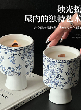 新中式香薰蜡烛高级感摆件