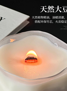 高颜值粉色香薰蜡烛室内客厅摆件