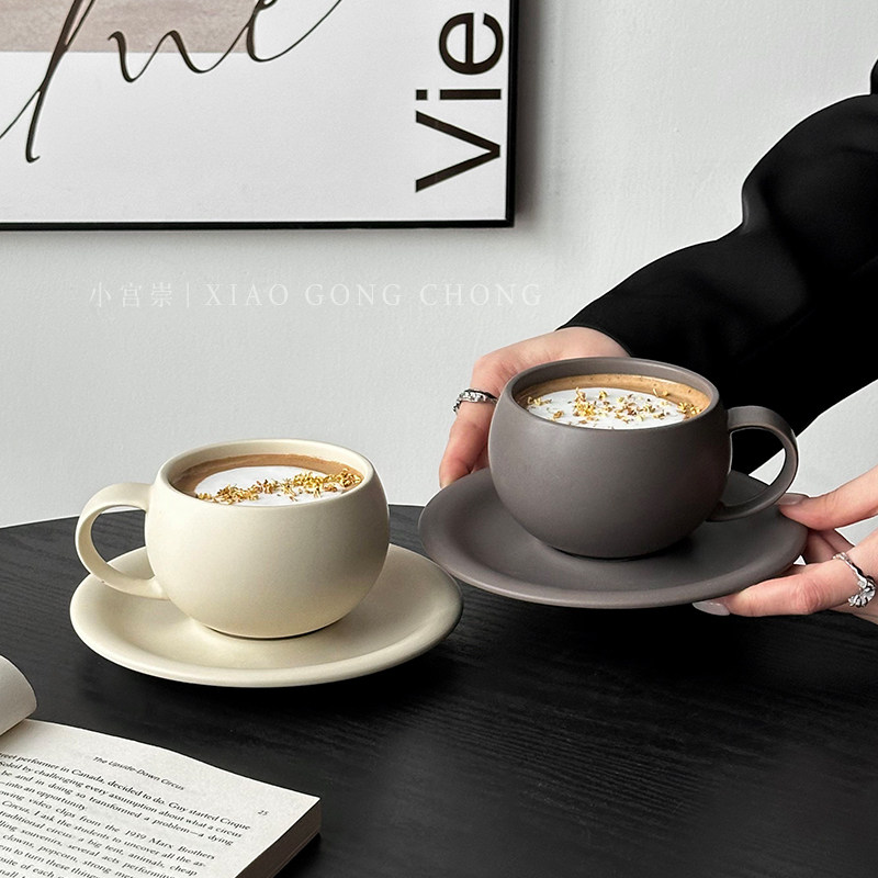复古简约纯色蛋形咖啡杯碟高颜值卡布奇诺拉花拿铁杯精致马克杯子,淘宝优惠券,粉丝福利购,淘宝优惠卷