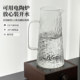ແກ້ວ borosilicate ສູງ kettle ເຢັນແສງສະຫວ່າງຟຸ່ມເຟືອຍ kettle ຄວາມອາດສາມາດຂະຫນາດໃຫຍ່