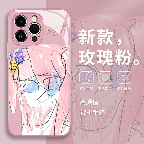 抽象波奇酱手机壳适用苹果17promax孤独摇滚16e恶搞iphone15玻璃14/13pro/12mini/11新款x/8plus/xr/xs/7/air - 图1