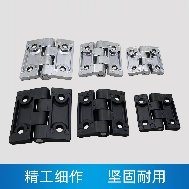 不锈钢HL5060重型锌合金合页CL236-1-2-3配电柜电箱CL218工业铰链 - 图1