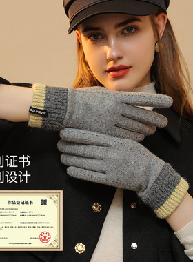 冬季保暖手套女加厚防风防寒骑行手套户外徒步跑步运动学生手套潮